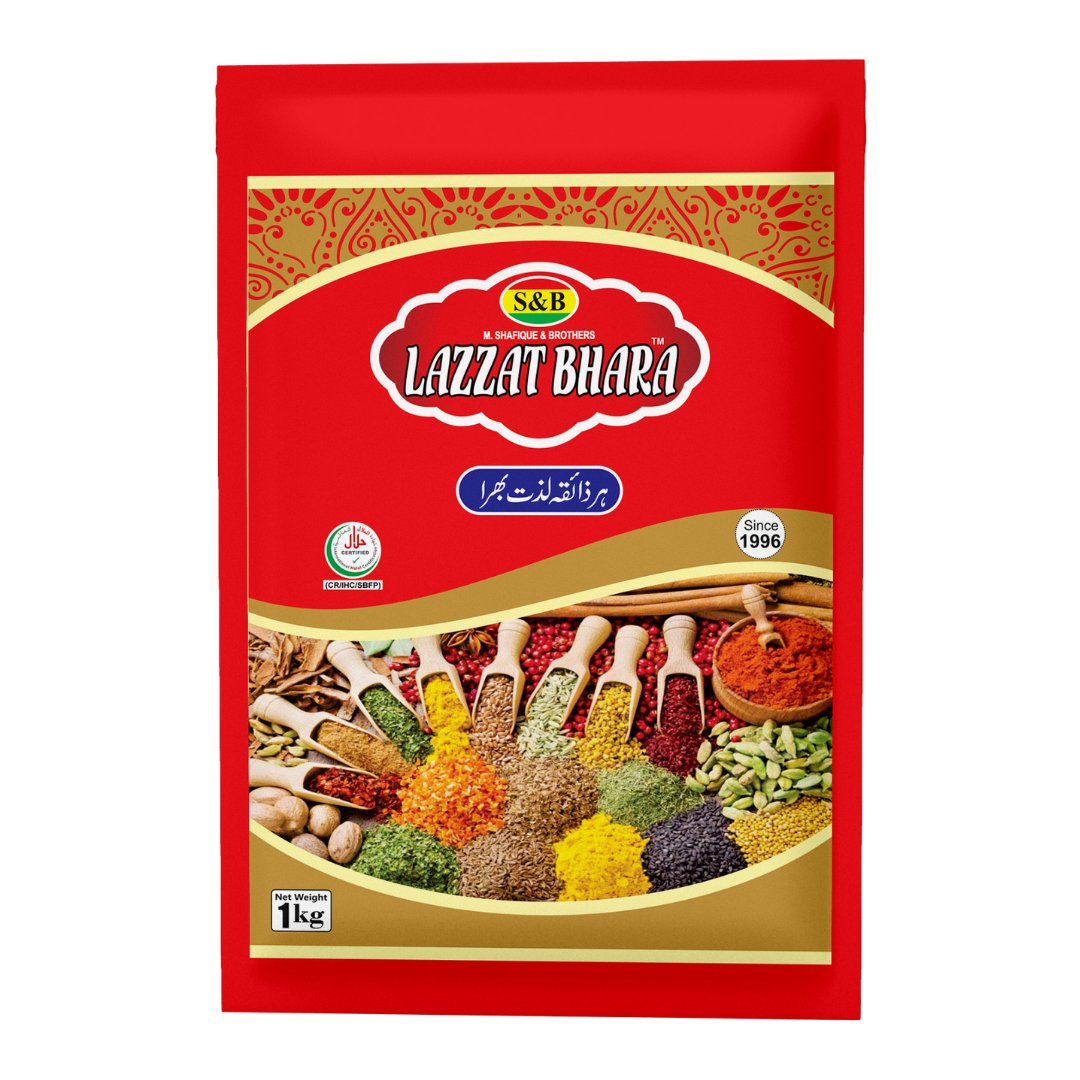 Mix Curry Masala 1kg